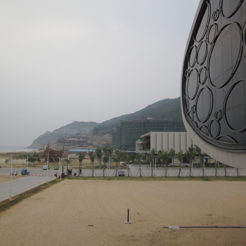 Nanhai museum