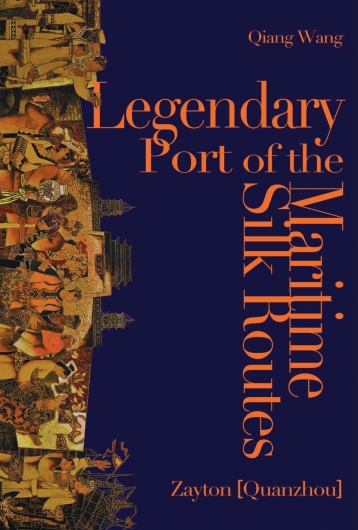 legendary-port-of-the-maritime-silk-routes-cover