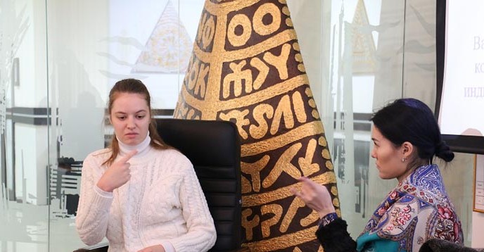 © FSK Almaty